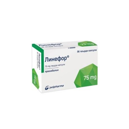 Линефор 75 мг х 56 капсули Medana