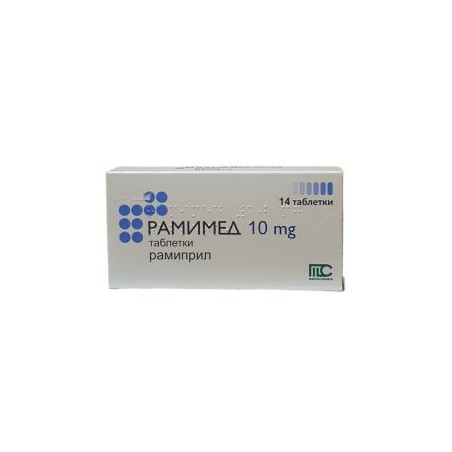 Рамимед 10 мг х 14 таблетки Medochemie