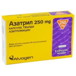 Азатрил 250 мг х 6 капсули Алвоген