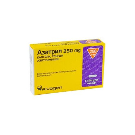 Азатрил 250 мг х 6 капсули Алвоген