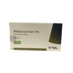 Фебуксостат 120 мг х 28 таблетки Mylan