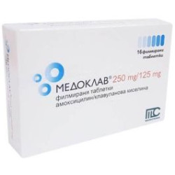 Медоклав 250 мг/125 мг х 16 таблетки Medochemie