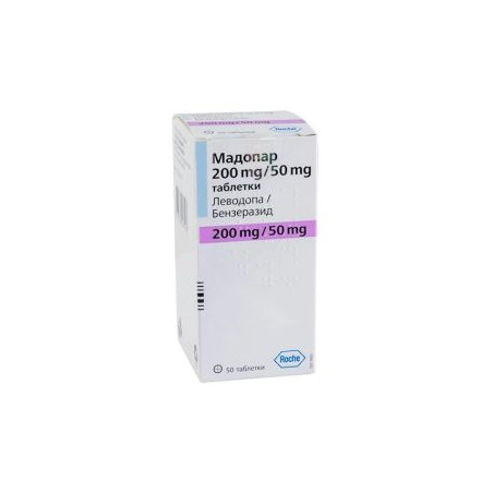 Мадопар 200 мг/50 мг х 50 таблетки Roche