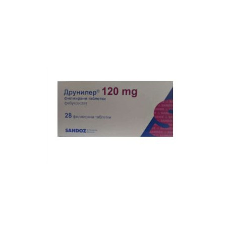 Друнилер 120 мг х 28 таблетки Sandoz
