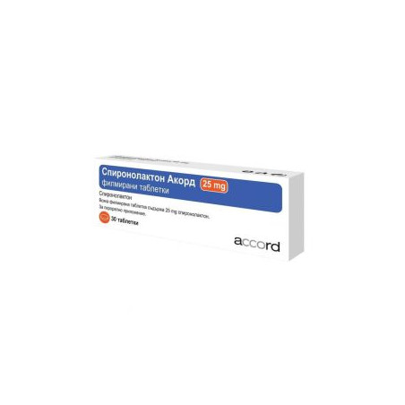 Спиронолактон 25 мг х 30 таблетки Accord