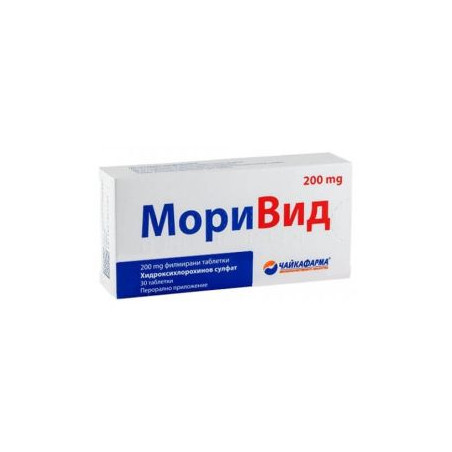Моривид 200 мг х 30 таблетки Чайкафарма