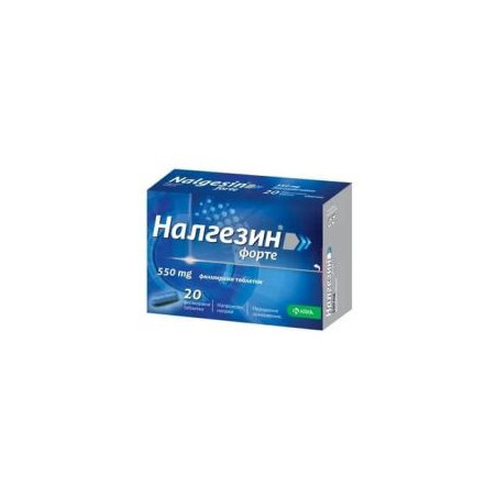 Налгезин Форте 550 мг х 20 таблетки KRKA