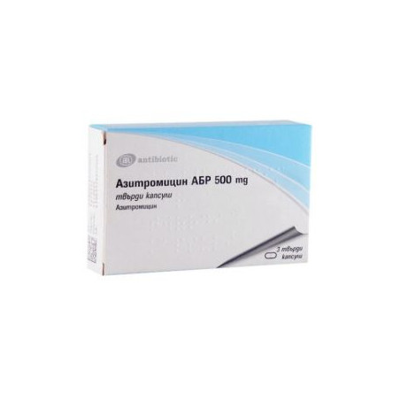 Азитромицин АБР 500 мг х 3 капсули Antibiotic