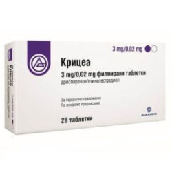 Крицеа 3 мг/0.02 мг х 28 таблетки Alkaloid