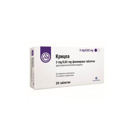 Крицеа 3 мг/0.02 мг х 28 таблетки Alkaloid