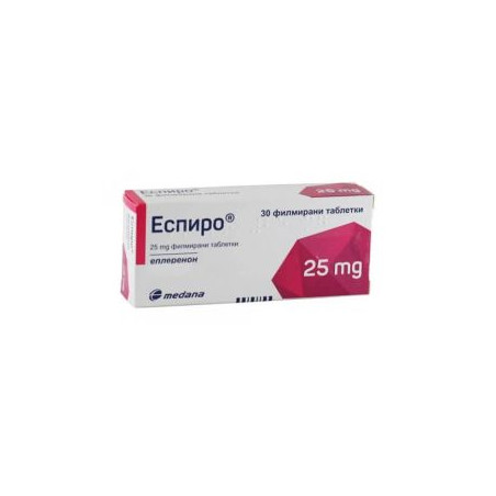Еспиро 25 мг х 30 таблетки Medana