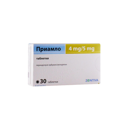 Приамло 4 мг/5 мг х 30 таблетки Zentiva