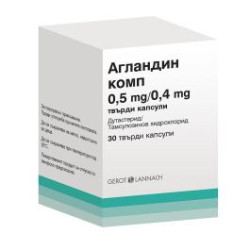 Агландин Комп 0,5 мг/0,4 мг х 30 капсули Gerot