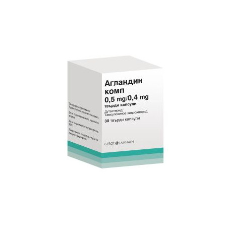 Агландин Комп 0,5 мг/0,4 мг х 30 капсули Gerot