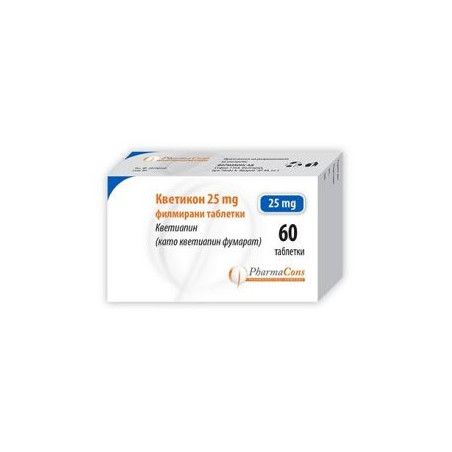 Кветикон 25 мг х 60 таблетки PharmaCons