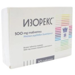 Изорекс 500 мг х 50 таблетки Rex Pharmaceuticals