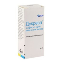 Дукреса капки за очи 1 мг/5 мг/мл х 5 мл Santen