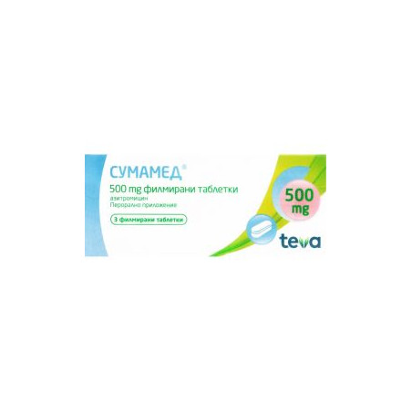 Сумамед 500 мг х 3 таблетки Teva