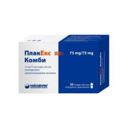 Енджино СТЕМ - Герой Посейдон 2