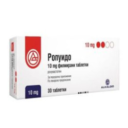 Ропуидо 10 мг х 30 таблетки Alkaloid