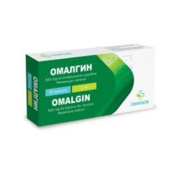 Омалгин 500 мг/мл инжекционен разтвор 2 мл x10 Danhson