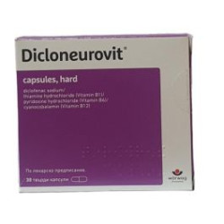 Диклоневровит х 30 капсули Woerwag Pharma