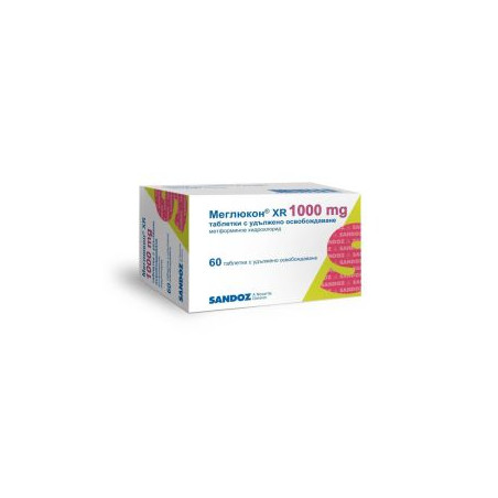 Меглюкон XR 1000 мг х 60 таблетки Sandoz