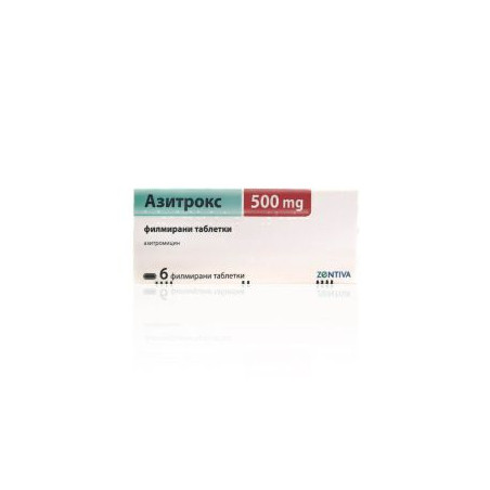 Азитрокс 500 мг х 6 таблетки Zentiva