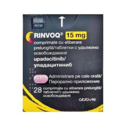 Ринвок 15 мг х 28 таблетки Abbvie