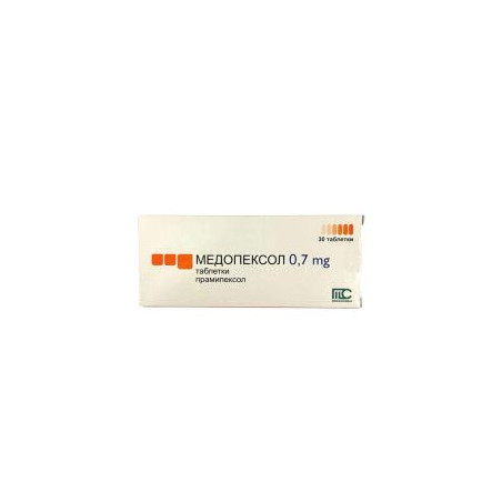 Медопексол 0.7 мг х 30 таблетки Medochemie