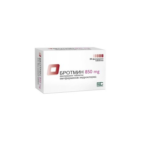 Бротмин 850 мг х 30 таблетки Medochemie