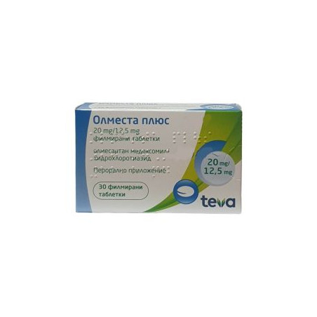 Олместа Плюс 20 мг/12.5 мг х 30 таблетки Teva