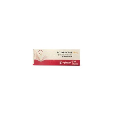 Розувистат 10 мг х 30 таблетки Unipharm