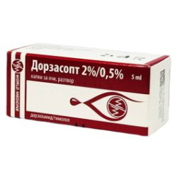 Дорзасопт капки за очи 2%/0,5% х 5 мл World Medicine