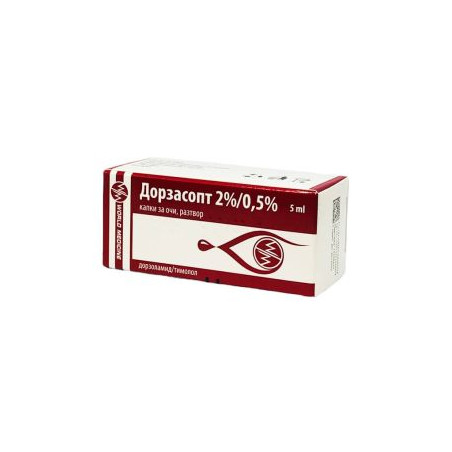 Дорзасопт капки за очи 2%/0,5% х 5 мл World Medicine