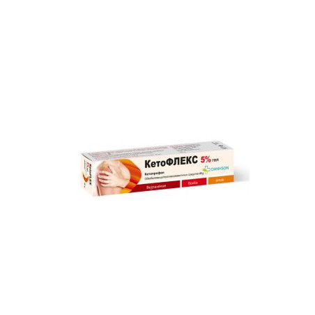 КетоФЛЕКС 5% гел 50 гр Danhson