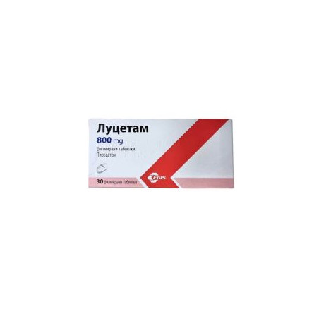 Луцетам 800 мг х 30 таблетки Egis