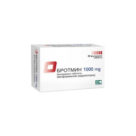 Бротмин 1000 мг х 60 таблетки Medochemie
