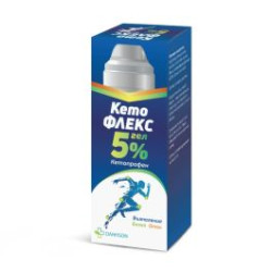 КетоФЛЕКС 5% BOV гел 50 гр Danhson