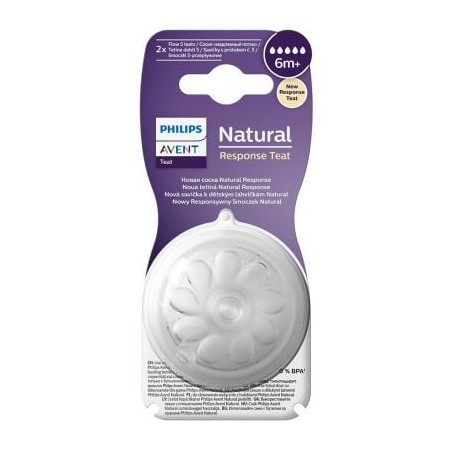 Биберон за хранене без протичане 6м+ Philips-Avent Natural Response 3.0, 2 броя, поток 5