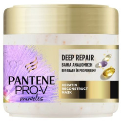 PANTENE Silk Miracles, маска за коса, 300 мл