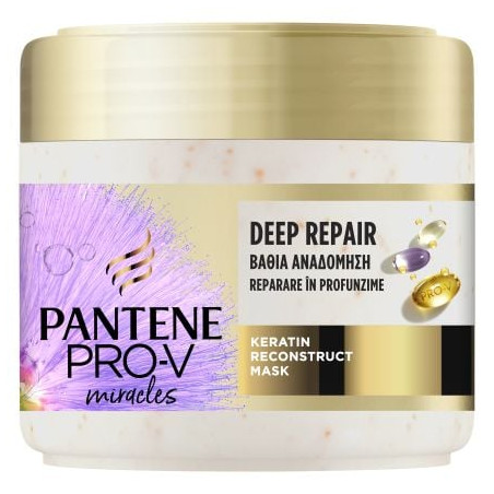 PANTENE Silk Miracles, маска за коса, 300 мл