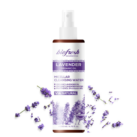Почистваща мицеларна вода LAVENDER ORGANIC OIL 200 ml