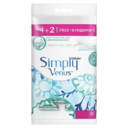 GILLETTE Venus 2, самобръсначка, 4+2бр.