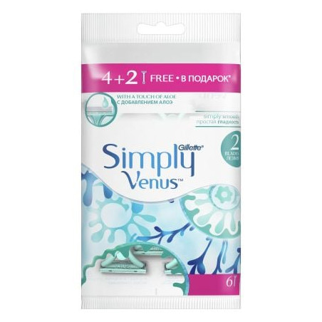 GILLETTE Venus 2, самобръсначка, 4+2бр.