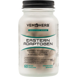 Eastern Adaptogen | Rhodiola + Ginseng + Shilajit