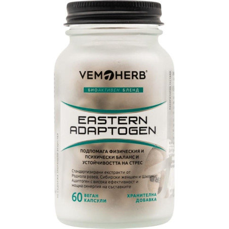 Eastern Adaptogen | Rhodiola + Ginseng + Shilajit