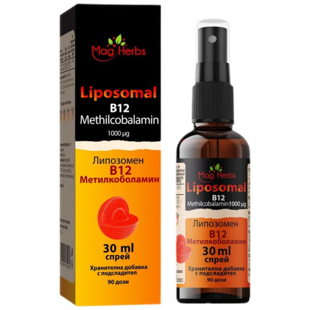 Liposomal Vitamin В12 Spray Methylcobalamin 1000 mcg