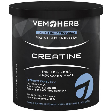 Creatine Monohydrate Powder