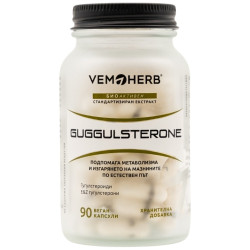 Guggulsterone